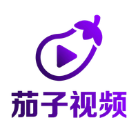 茄子视频